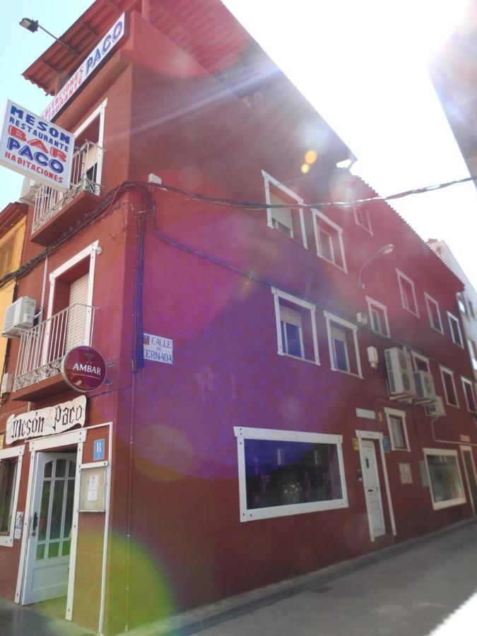 Hostal Meson De Paco Cariñena Екстериор снимка